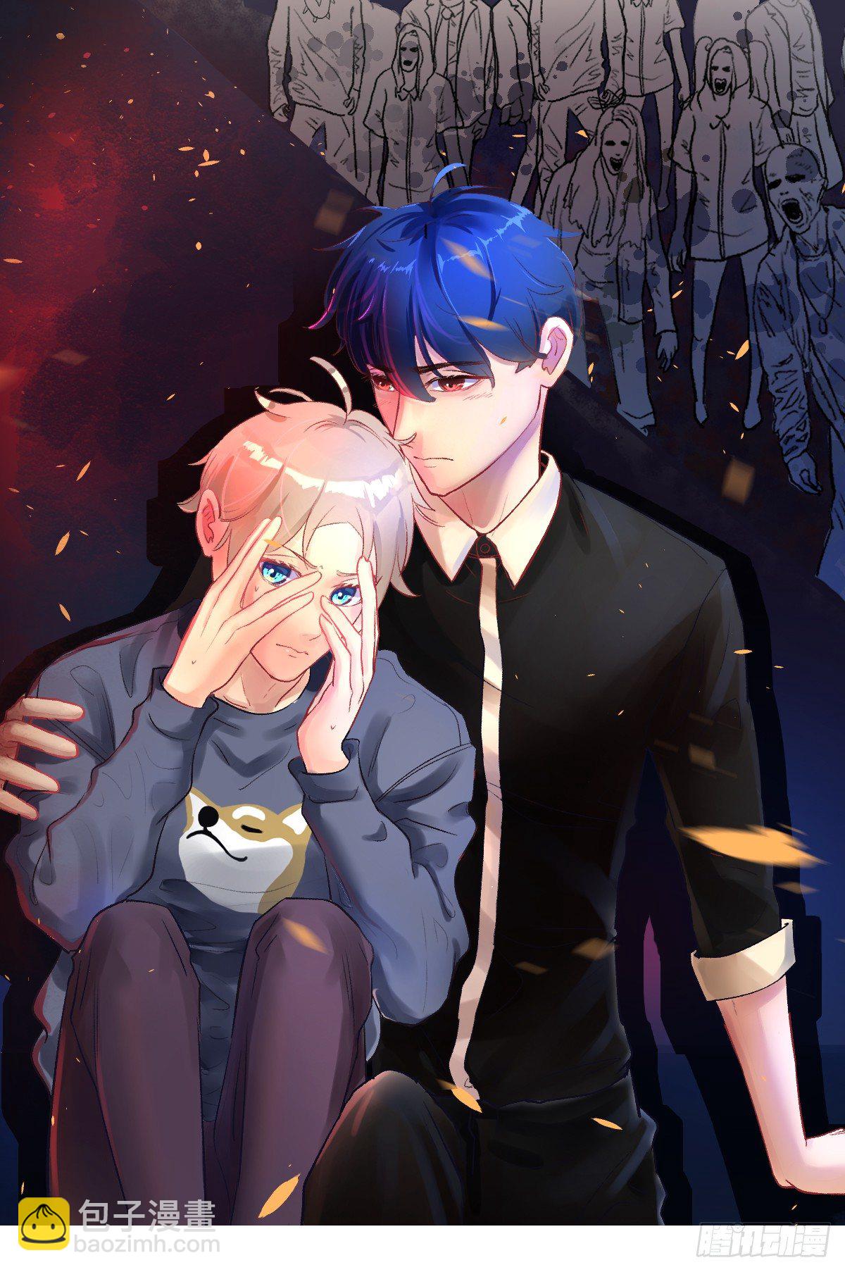 序（下）-第4话