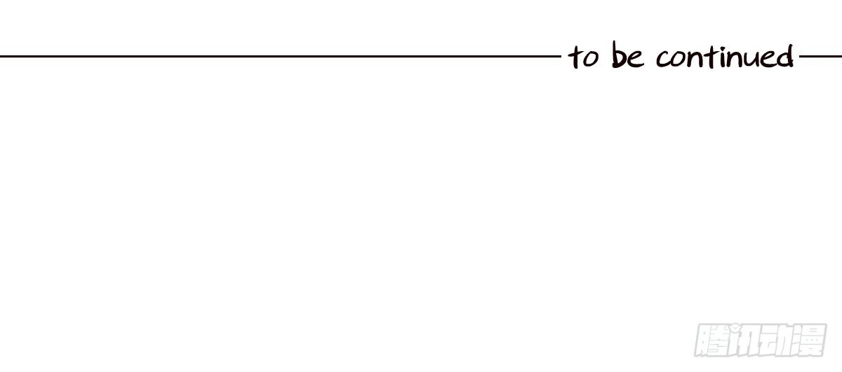 序（下）-第4话