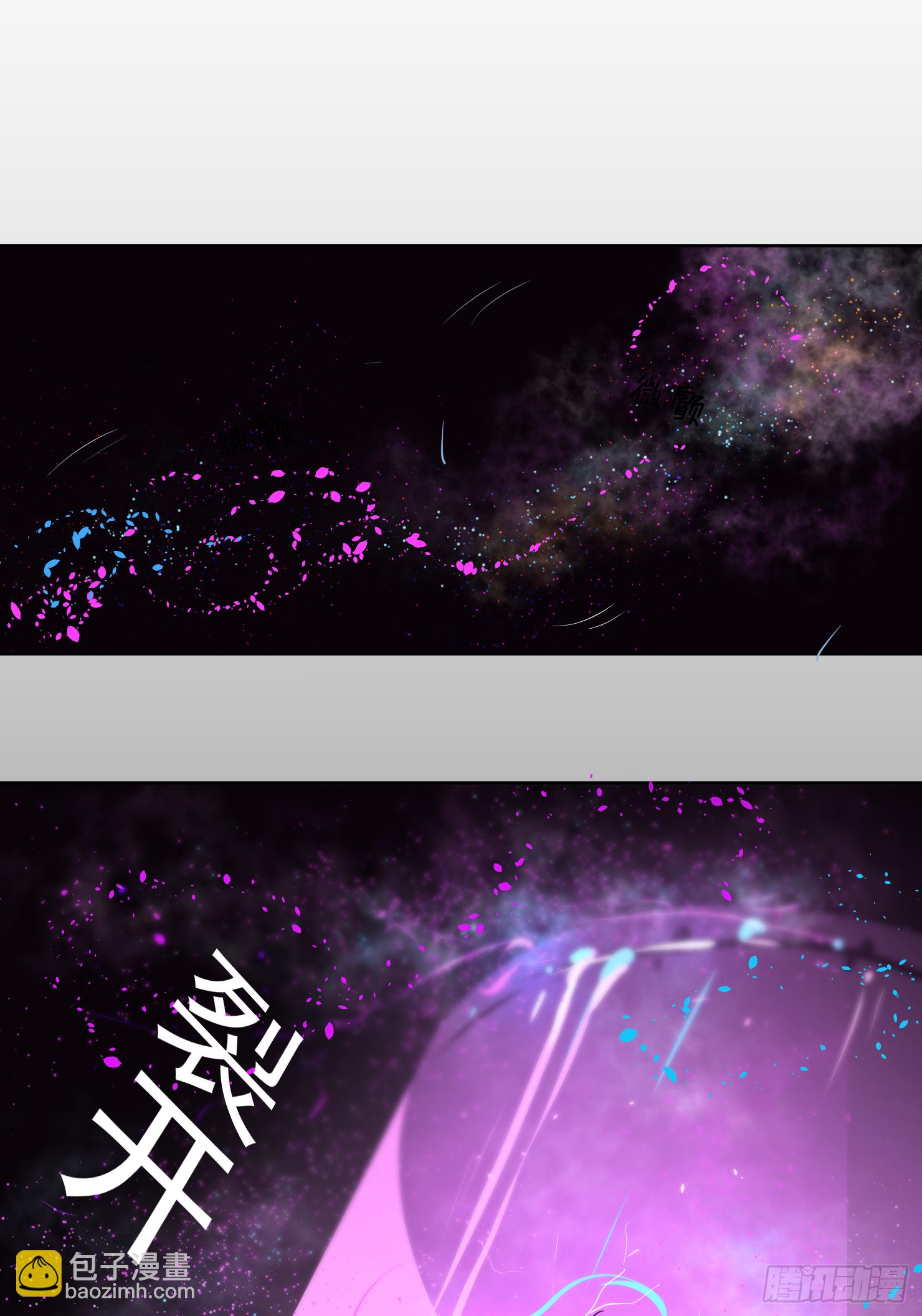 我对你不是喜欢，而是...-第32话