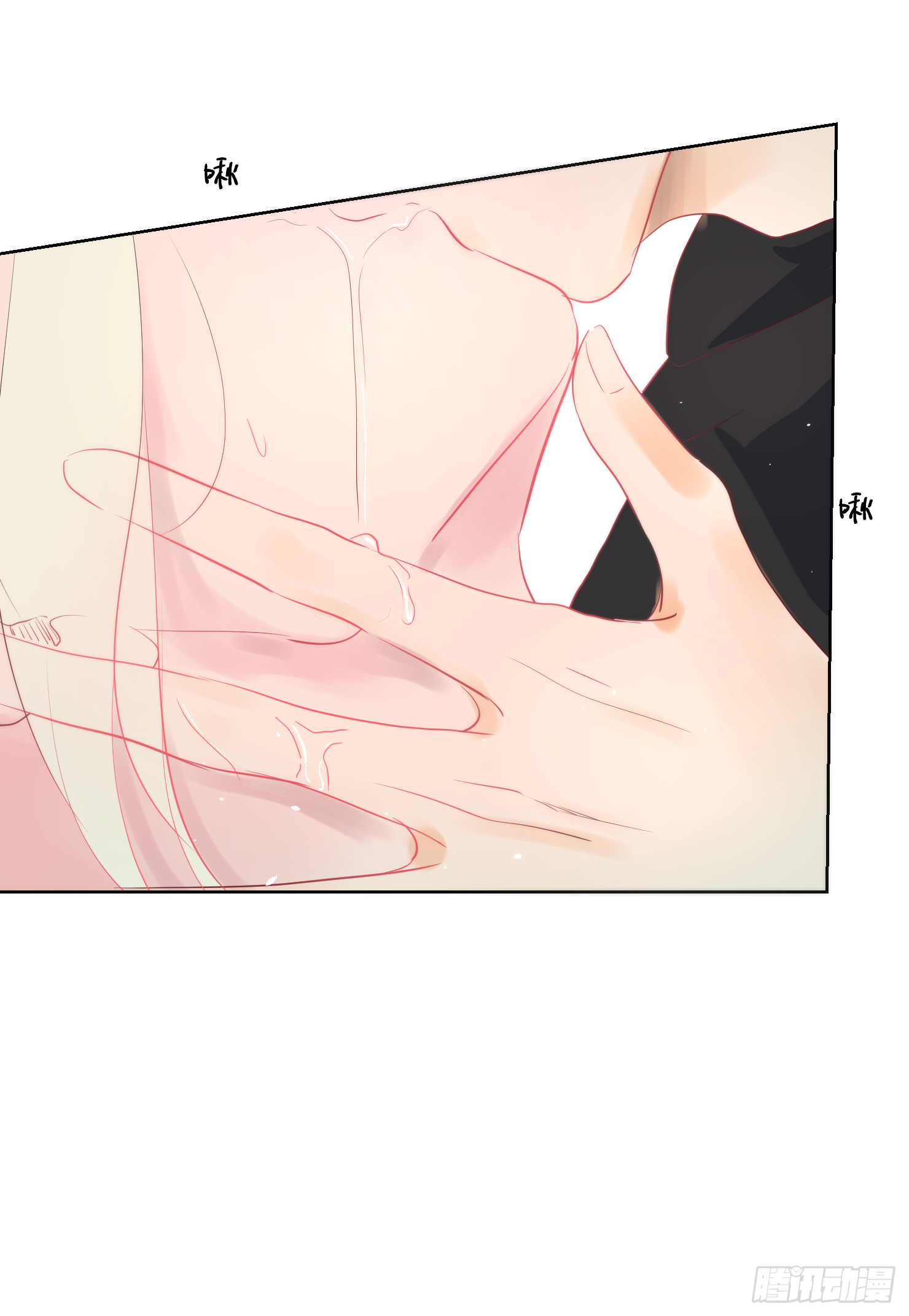 我对你不是喜欢，而是...-第32话