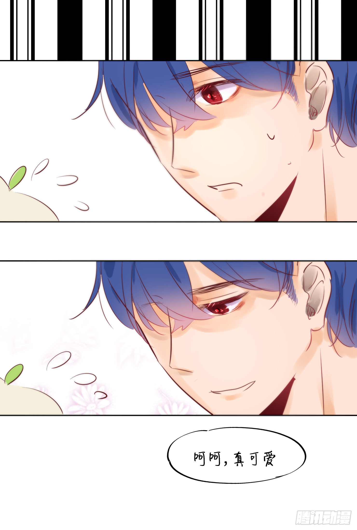 我对你不是喜欢，而是...-第32话