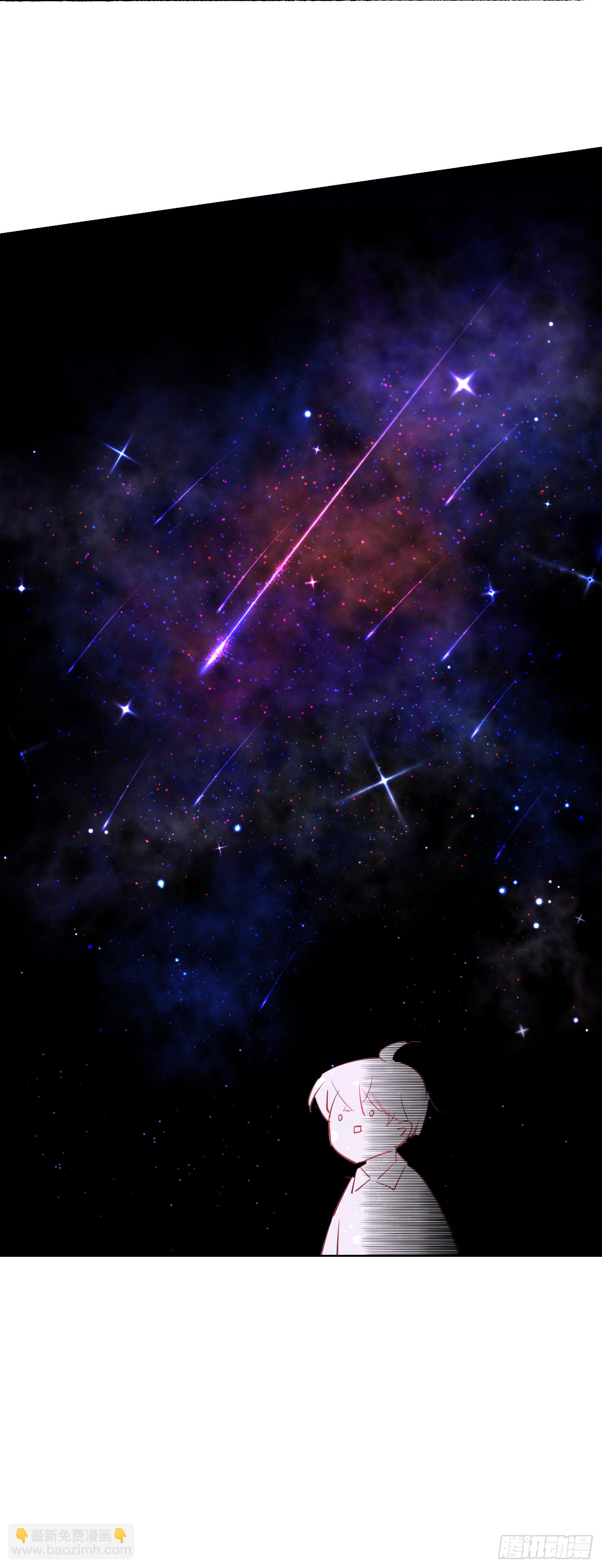 我对你不是喜欢，而是...-第32话