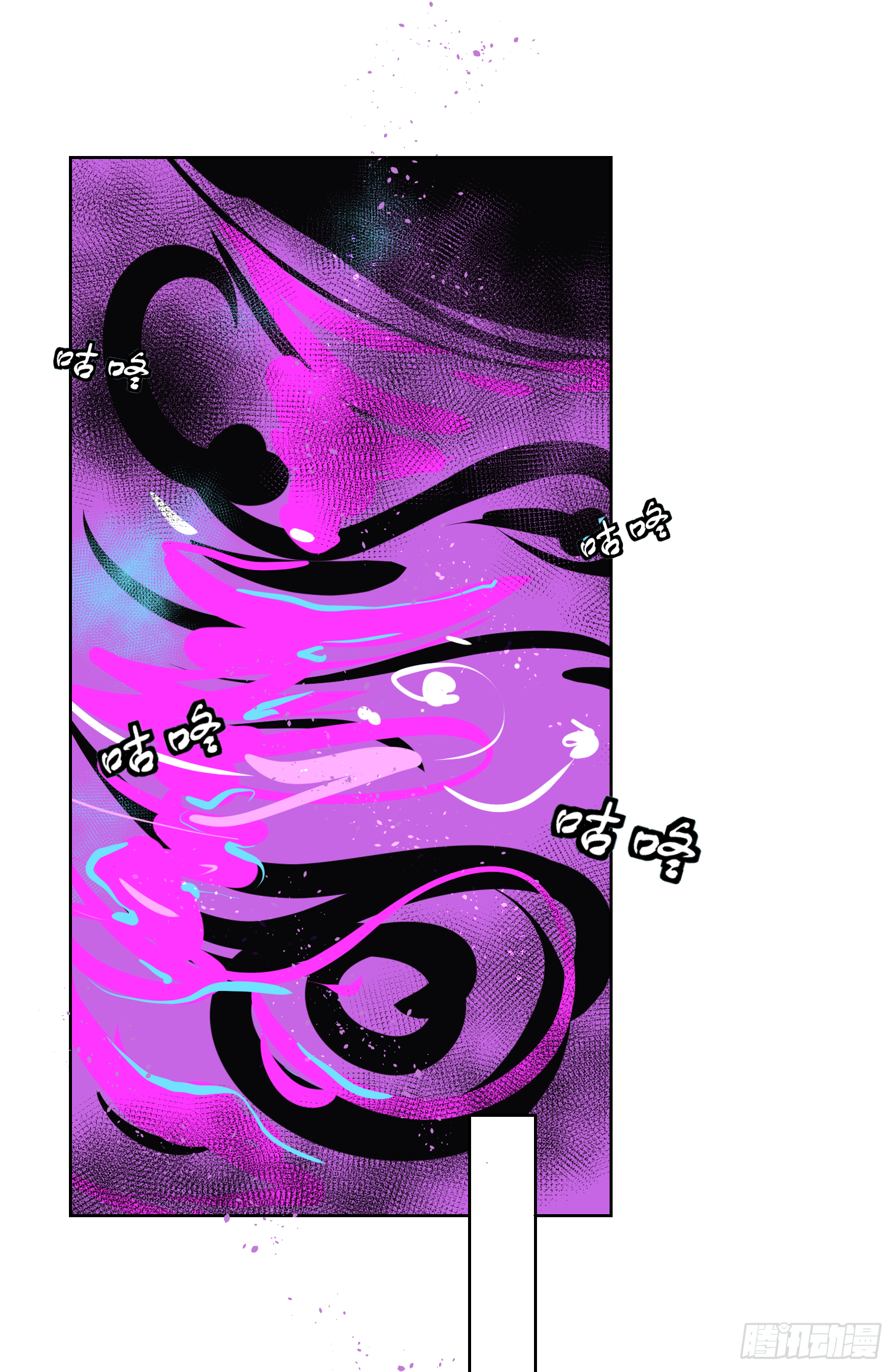 来晚了鸭-第36话