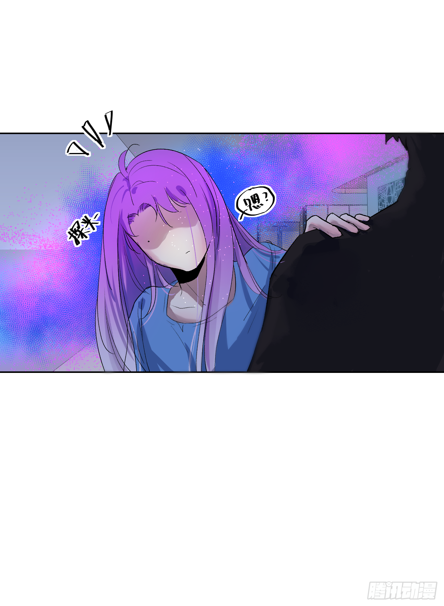 来了哦吼吼-第38话