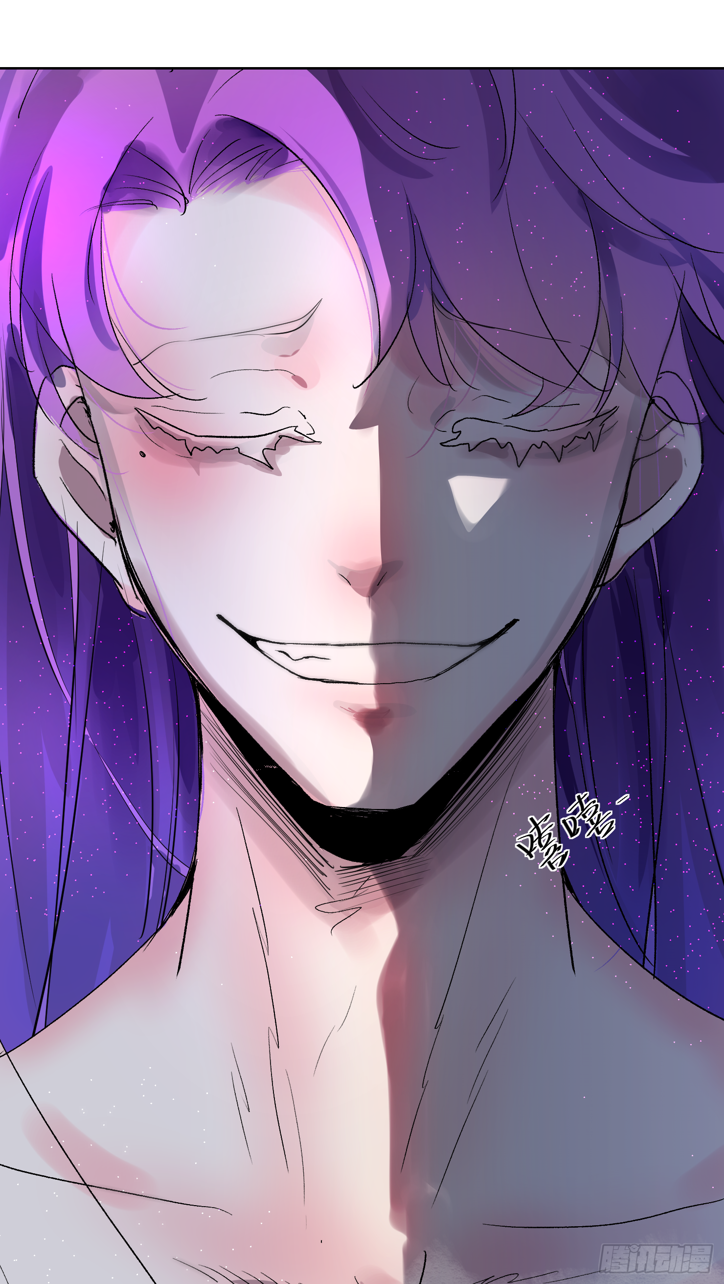 来了哦吼吼-第38话