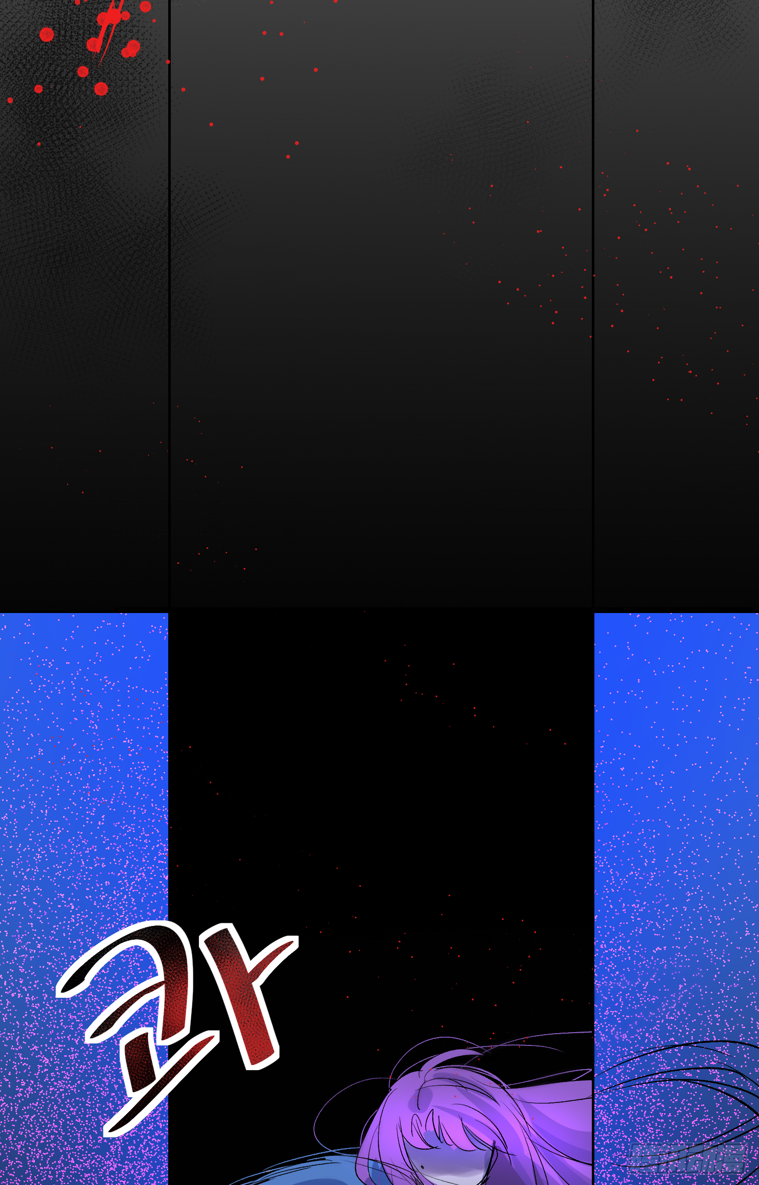 来了哦吼吼-第38话