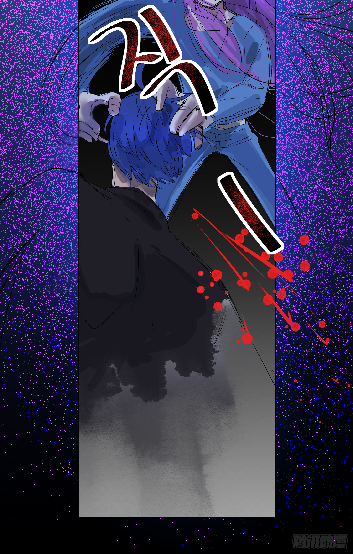 来了哦吼吼-第38话