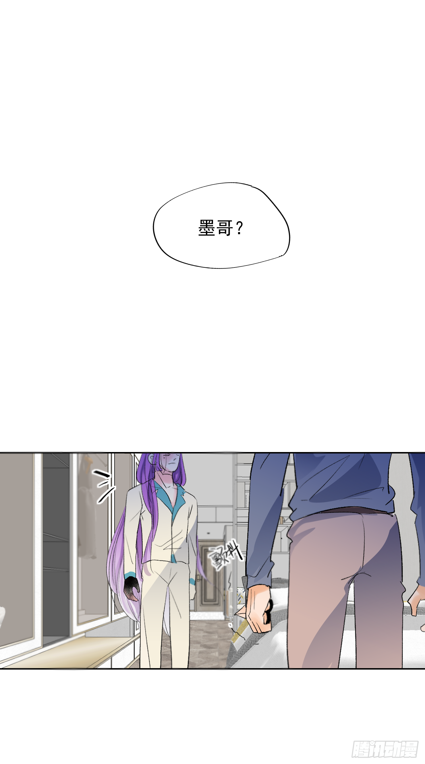 终于更新了鸭-第40话