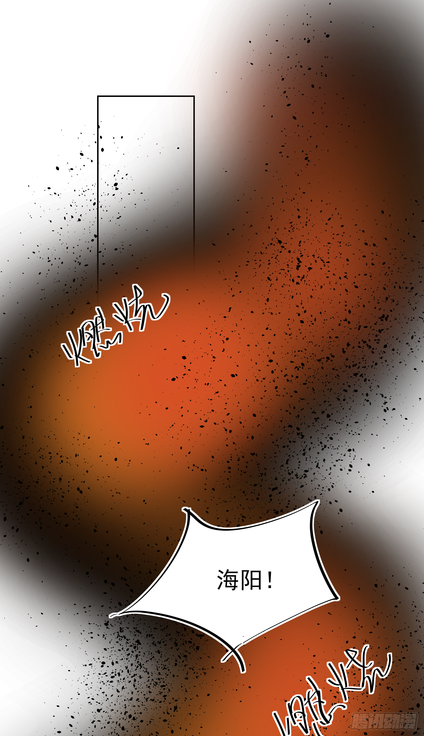 终于更新了鸭-第40话