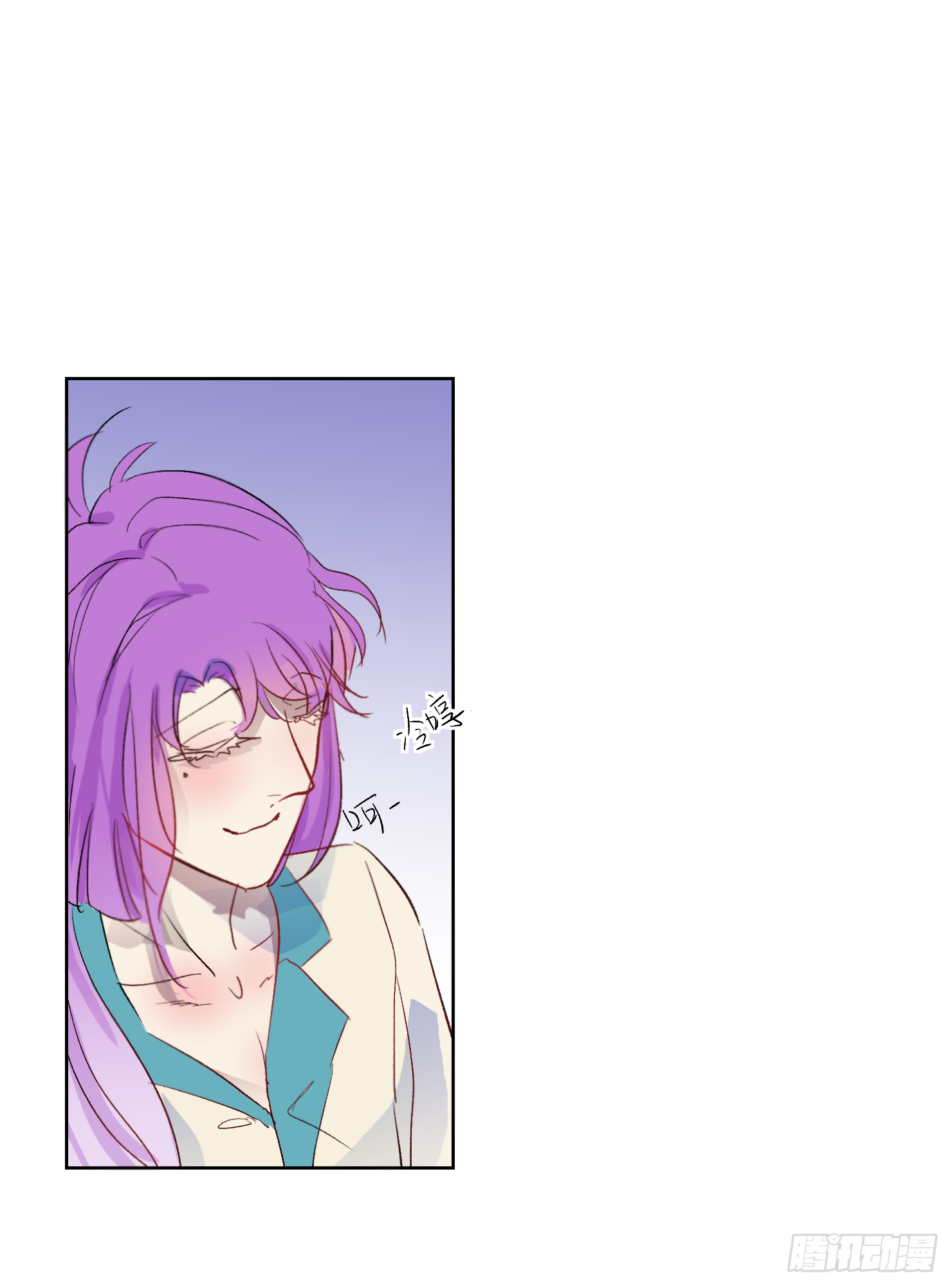 终于更新了鸭-第40话