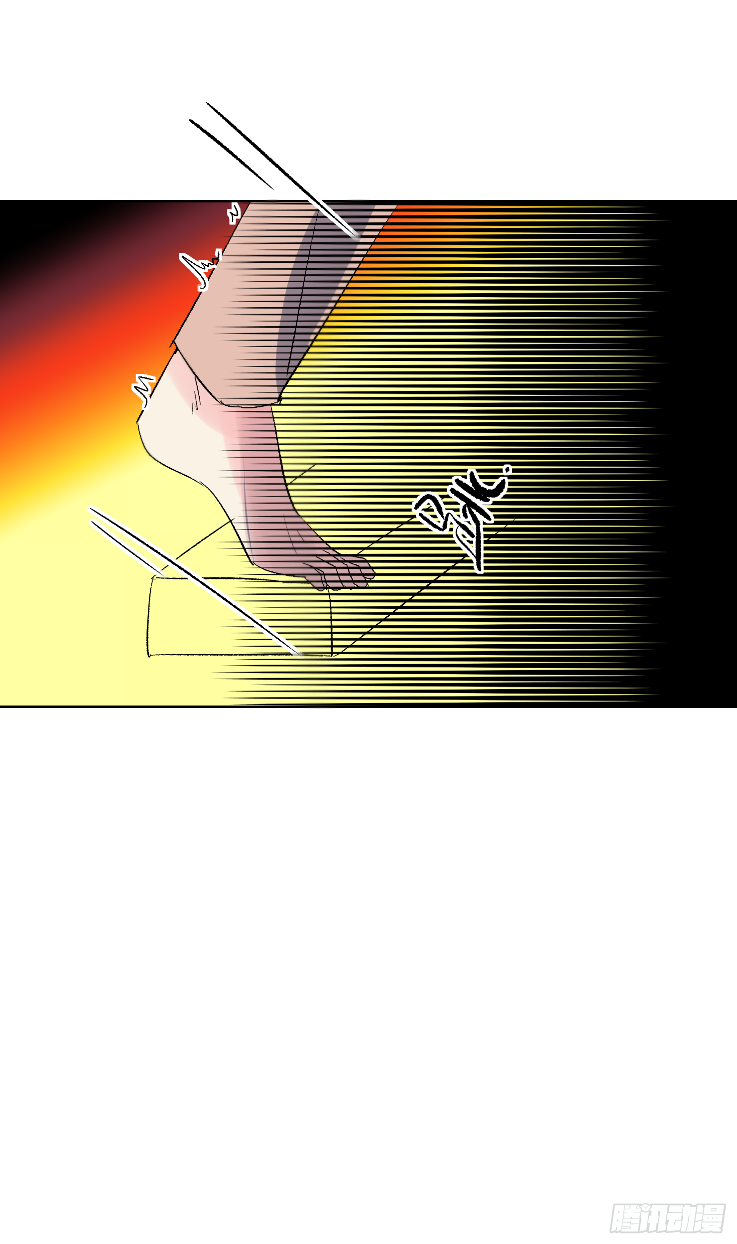 终于更新了鸭-第40话