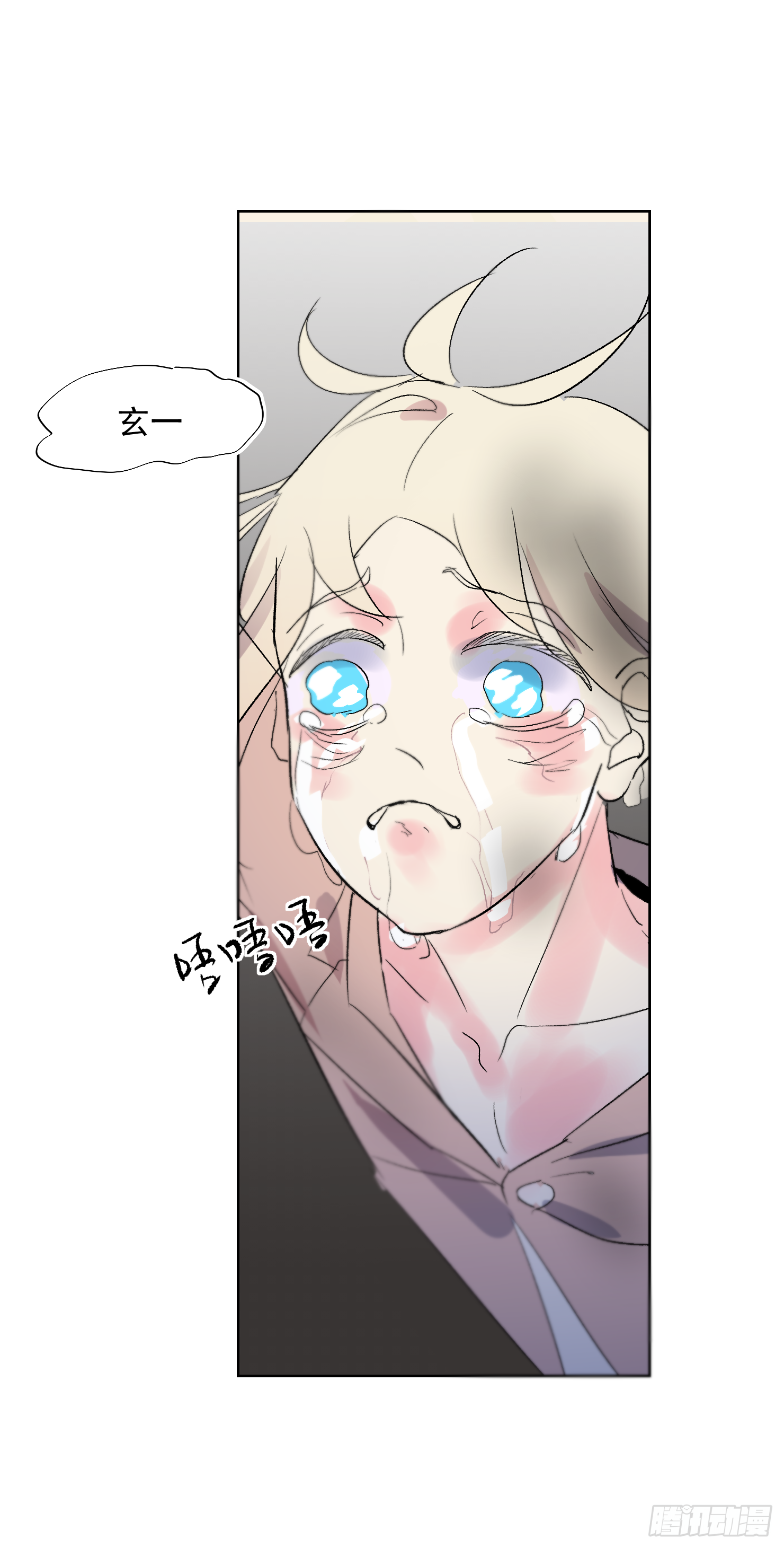 终于更新了鸭-第40话