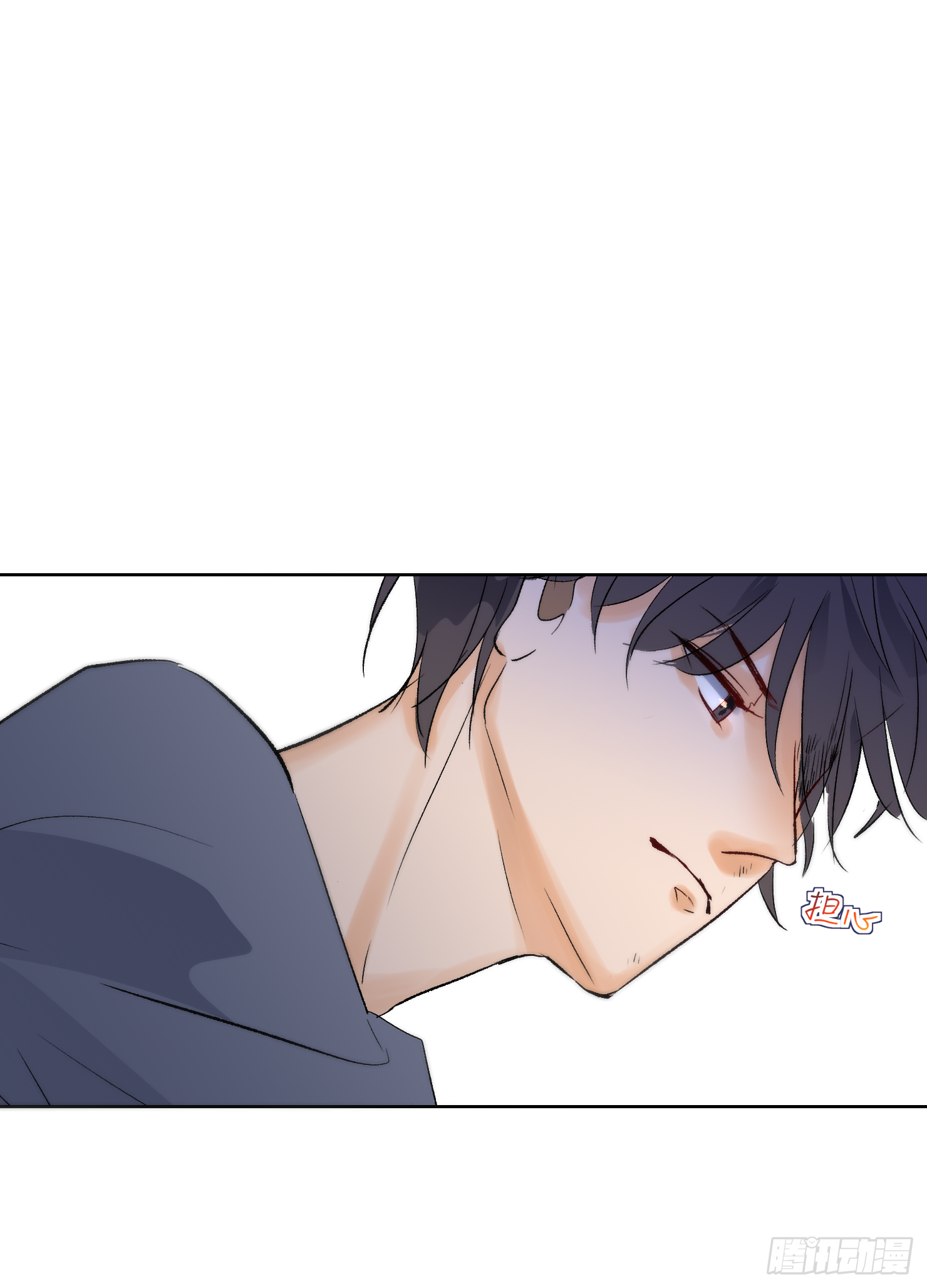 被香气吸引的袭击者，究竟是..-第44话