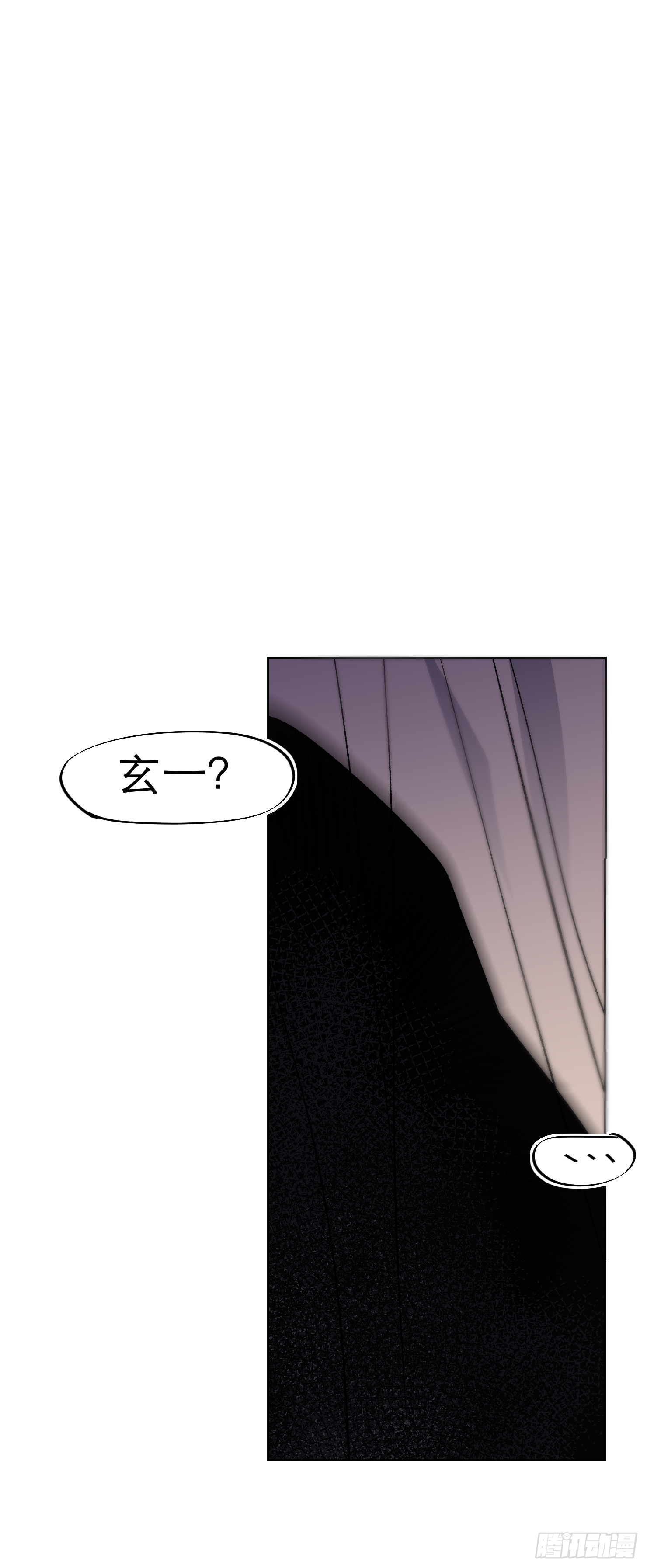 被香气吸引的袭击者，究竟是..-第44话