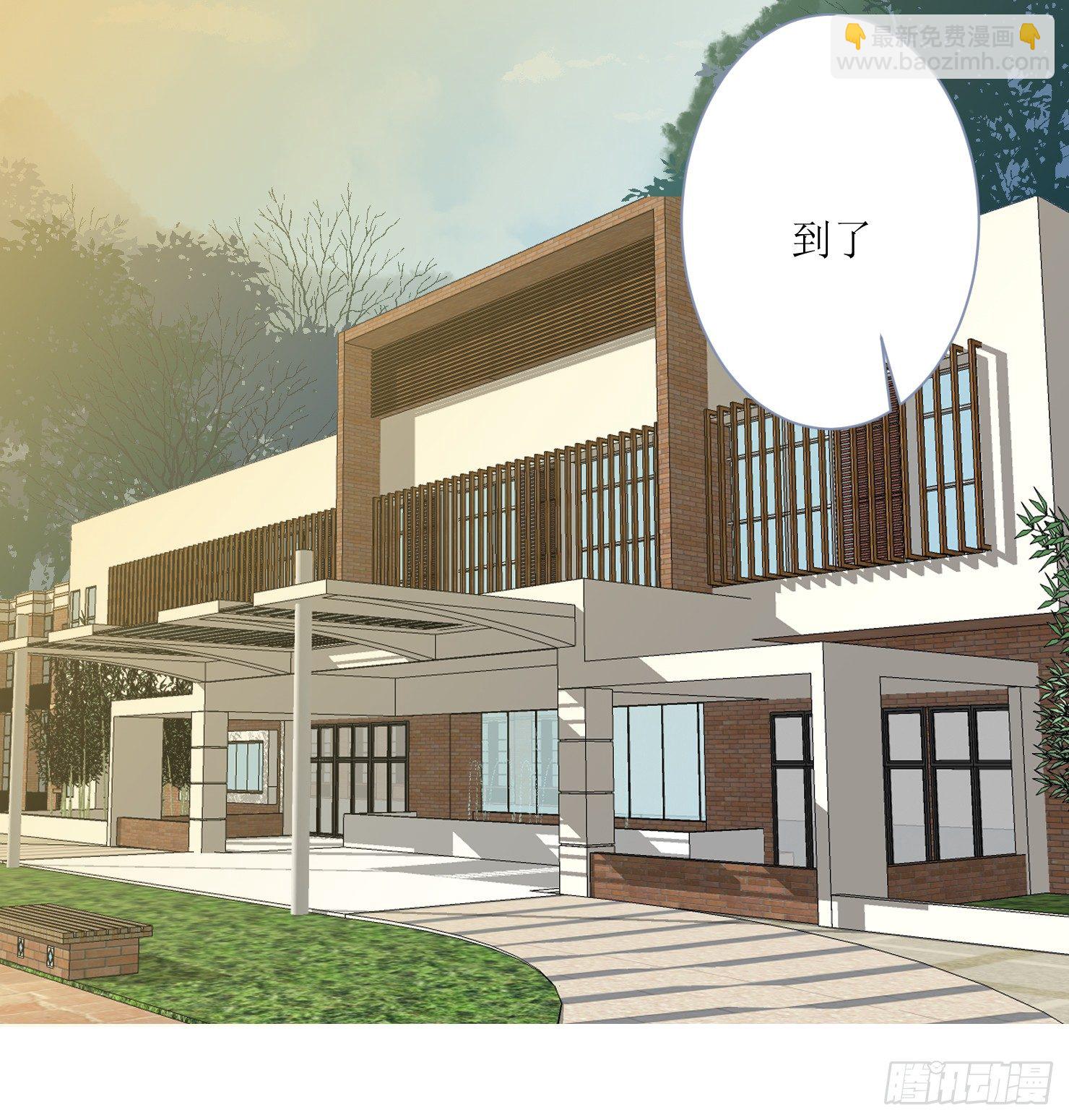 此药不能停(1/2)-第8话