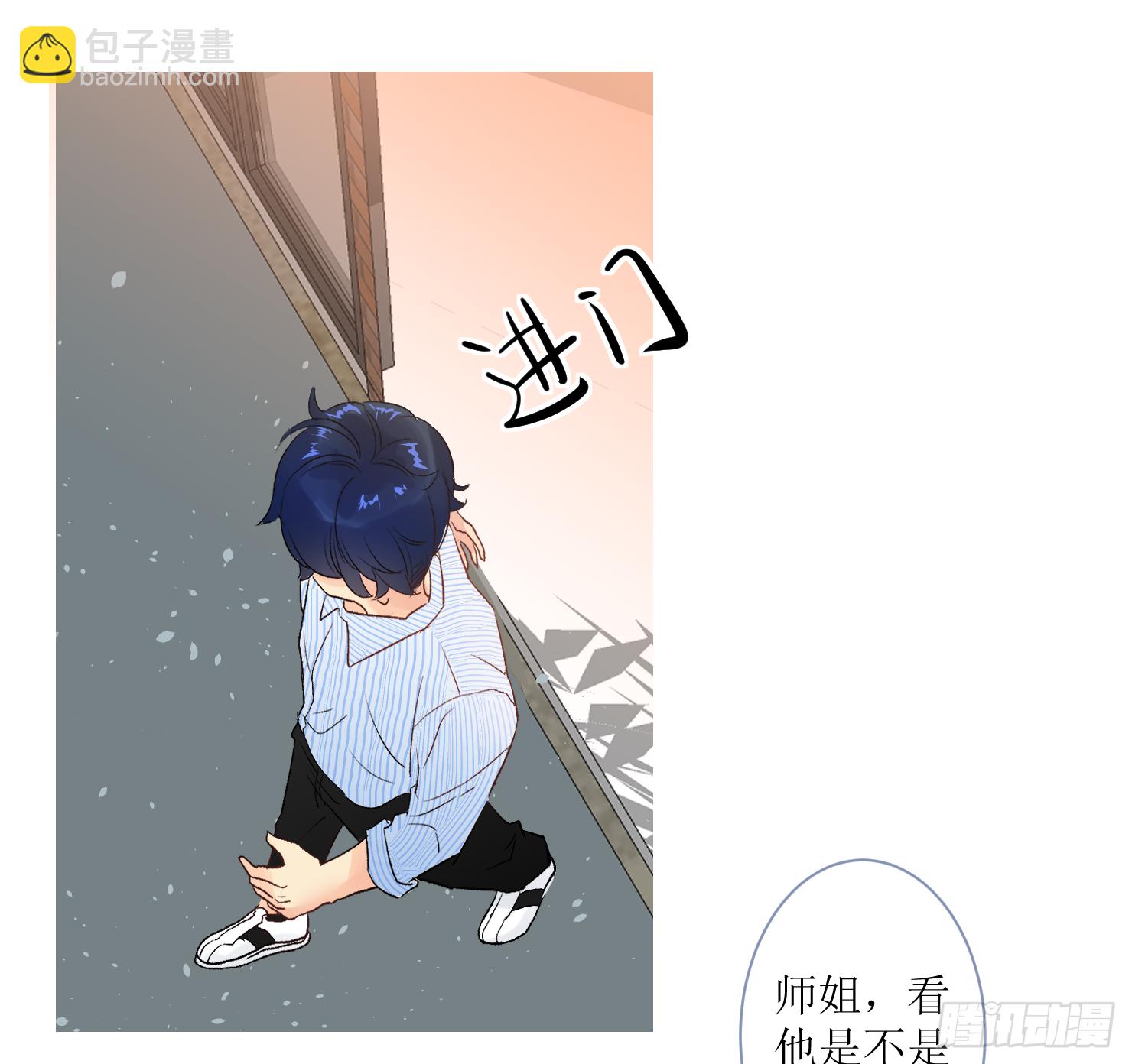 此药不能停(1/2)-第8话