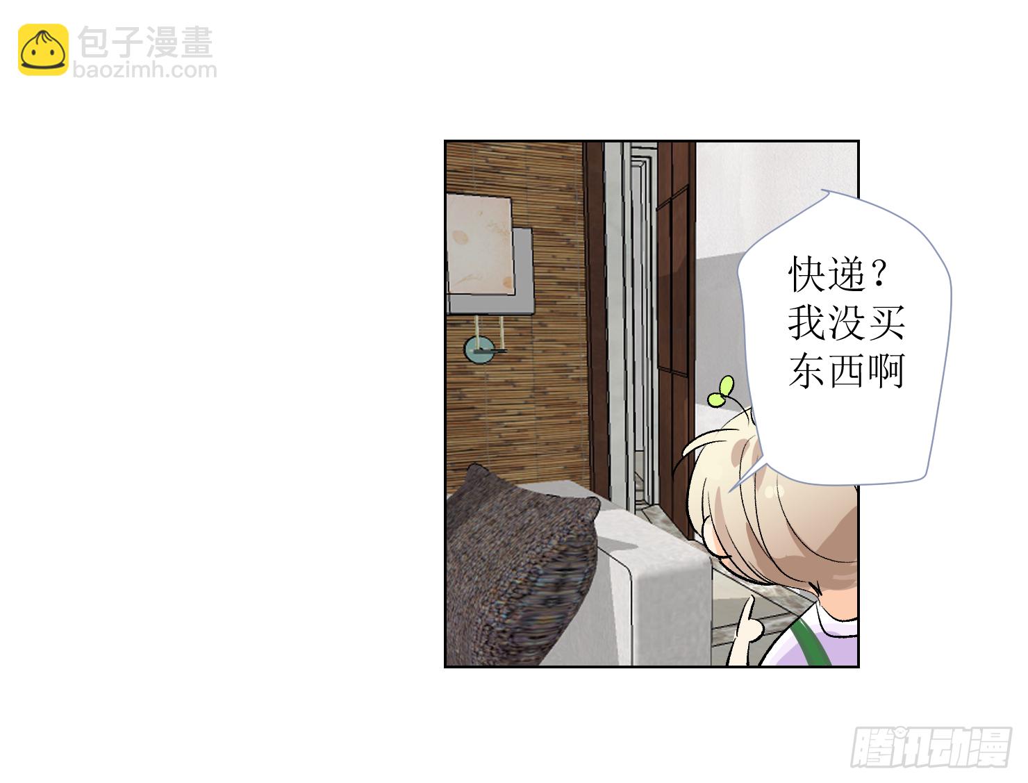 此药不能停(1/2)-第8话