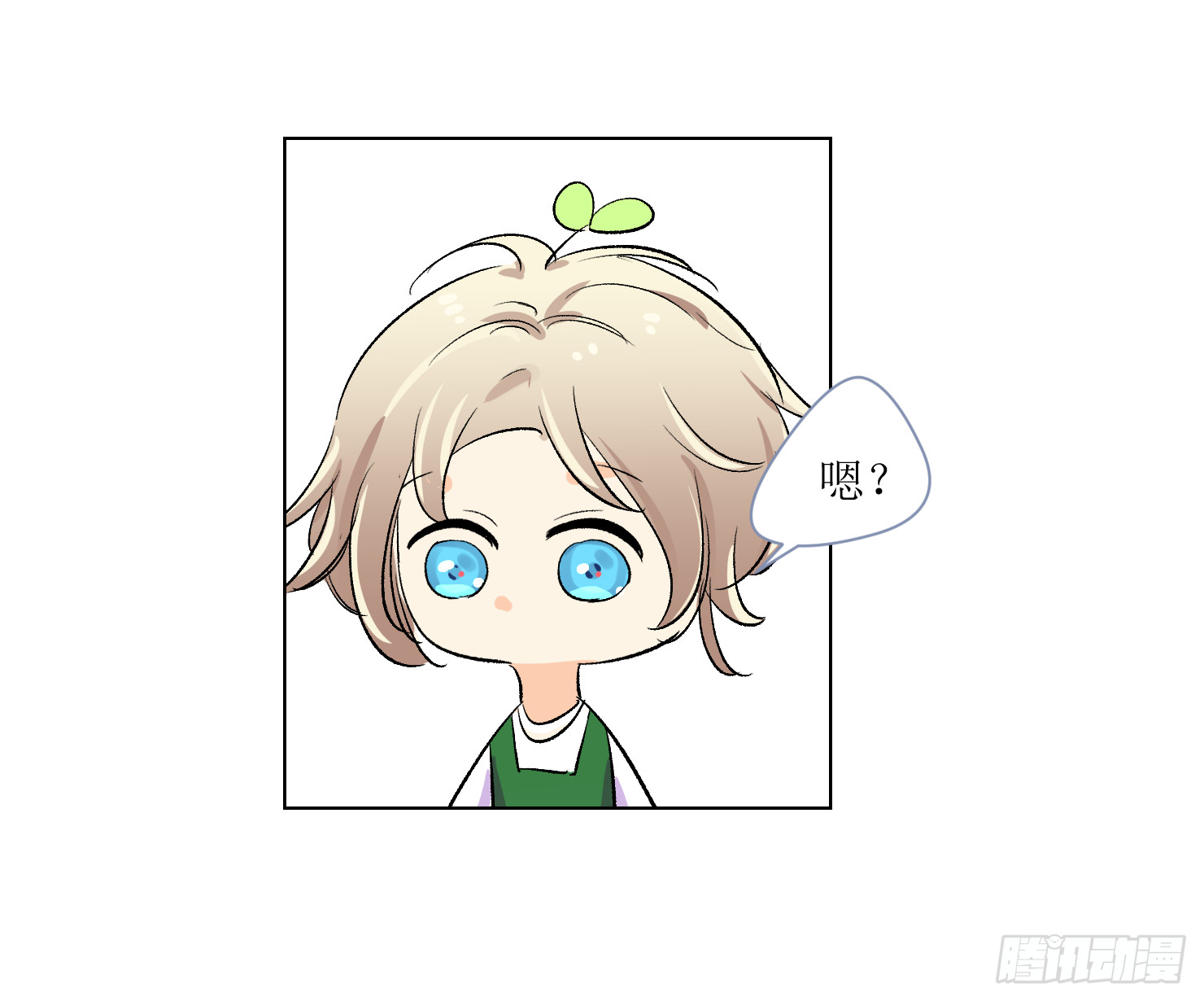 此药不能停(1/2)-第8话