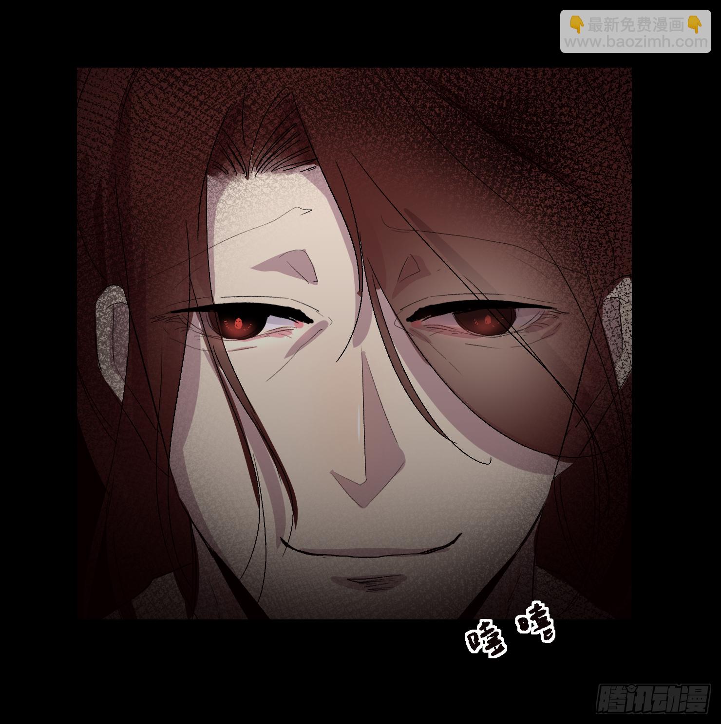 对峙(1/2)-第10话