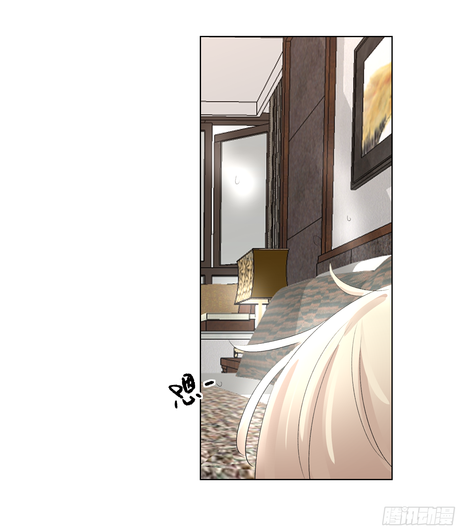 对峙(1/2)-第10话