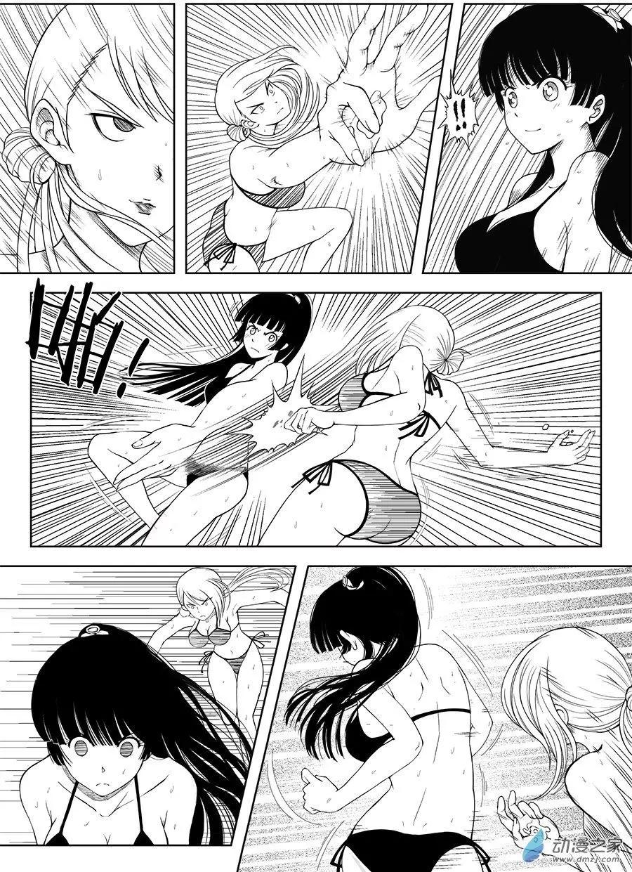 第16回 李三姐的绝招-第16话