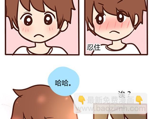 第二季#4 遗失的草莓味酸奶(1/2)-第24话