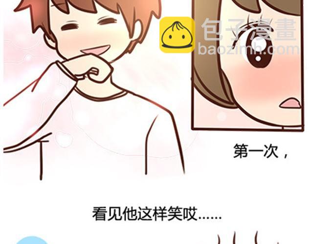 第二季#4 遗失的草莓味酸奶(1/2)-第24话