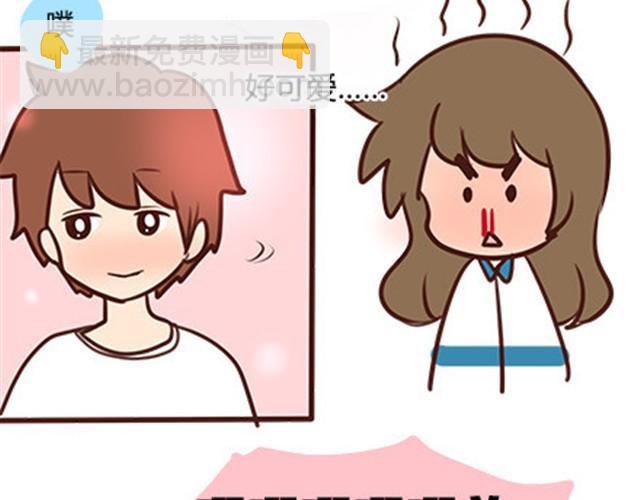 第二季#4 遗失的草莓味酸奶(1/2)-第24话