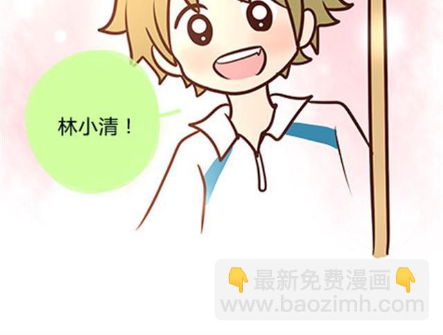 第二季#6 小清答应我，让我把这个故事画出来。(1/3)-第26话