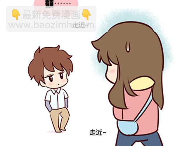 第二季#8 打招呼(1/3)-第28话