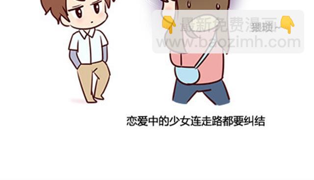 第二季#8 打招呼(1/3)-第28话