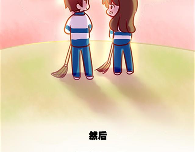 第二季#8 打招呼(1/3)-第28话