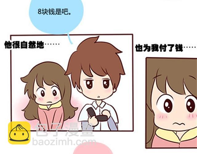 第二季#8 打招呼(1/3)-第28话