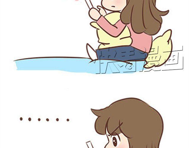 第二季#10 暗恋中的女生全是FBI(1/3)-第30话