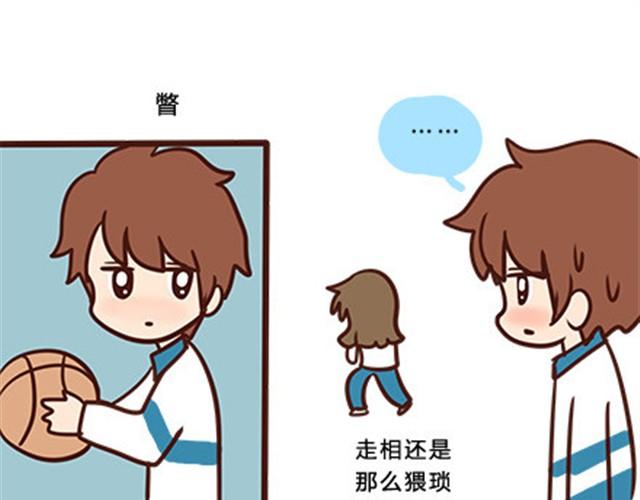 第二季#12 我喜欢他(1/2)-第32话