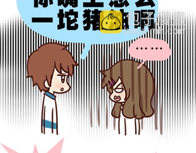 第二季#12 我喜欢他(1/2)-第32话