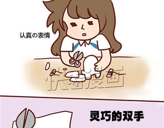 安妮和王小明 - 第二季#16 上學最倒黴的事，就是考試塗卡的時候塗錯行！(1/4) - 8