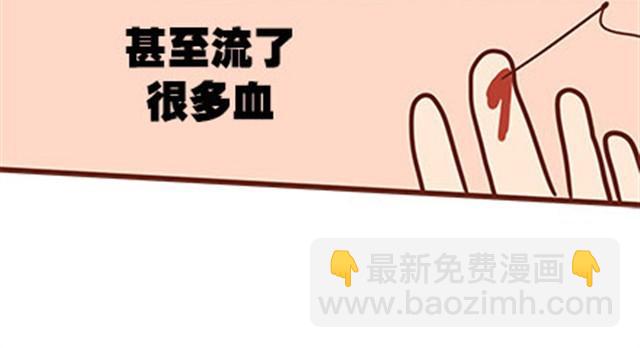 第二季#16 上学最倒霉的事，就是考试涂卡的时候涂错行！(1/4)-第36话