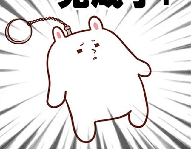 第二季#16 上学最倒霉的事，就是考试涂卡的时候涂错行！(1/4)-第36话