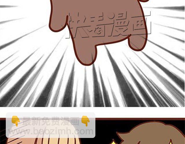 第二季#16 上学最倒霉的事，就是考试涂卡的时候涂错行！(1/4)-第36话