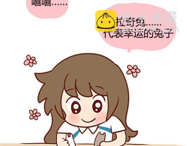 安妮和王小明 - 第二季#16 上學最倒黴的事，就是考試塗卡的時候塗錯行！(1/4) - 1