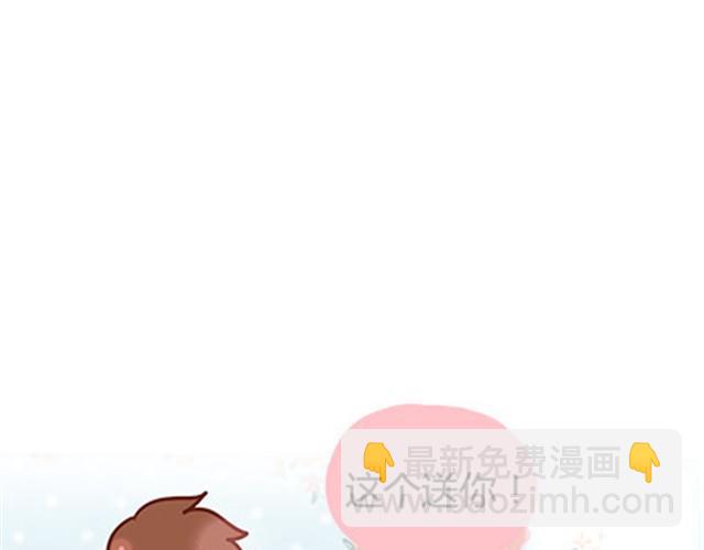 第二季#16 上学最倒霉的事，就是考试涂卡的时候涂错行！(1/4)-第36话