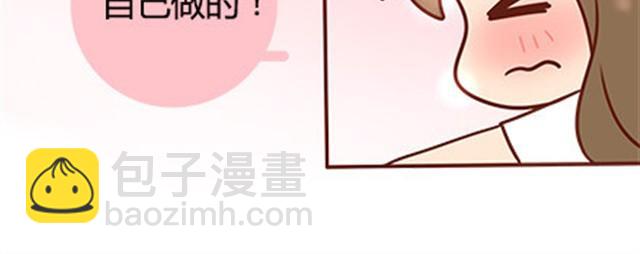 安妮和王小明 - 第二季#16 上學最倒黴的事，就是考試塗卡的時候塗錯行！(2/4) - 8