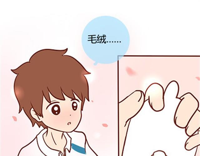 安妮和王小明 - 第二季#16 上學最倒黴的事，就是考試塗卡的時候塗錯行！(2/4) - 1
