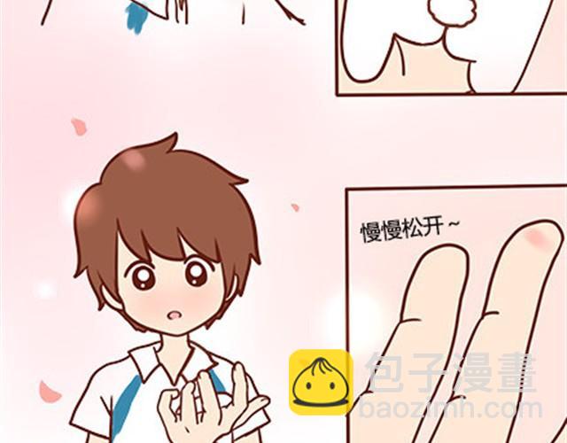 安妮和王小明 - 第二季#16 上學最倒黴的事，就是考試塗卡的時候塗錯行！(2/4) - 2