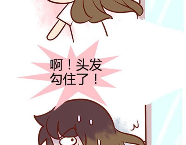 第二季#18 终于到了要说出口的这一天(1/3)-第38话