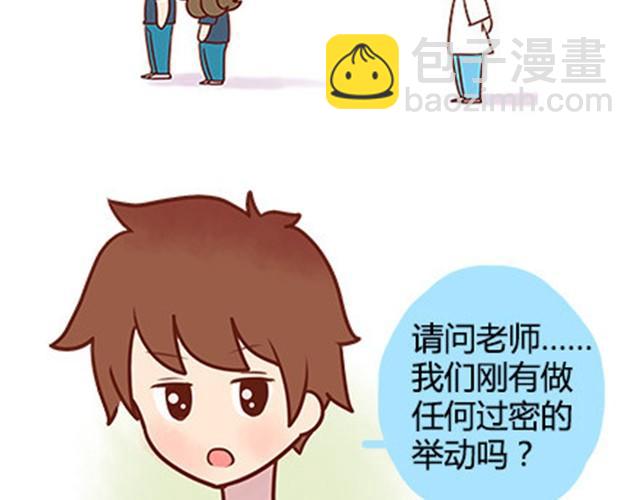 第二季#18 终于到了要说出口的这一天(1/3)-第38话