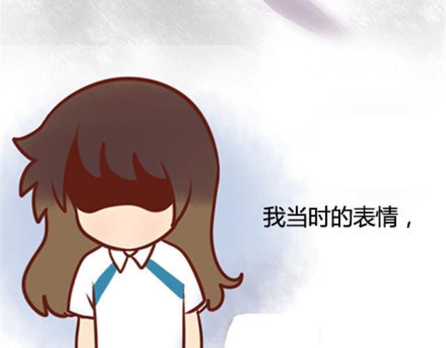第二季#20 我发现自己不喜欢你的时候，比较快乐。(1/4)-第40话
