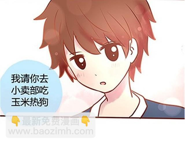 第二季#20 我发现自己不喜欢你的时候，比较快乐。(1/4)-第40话