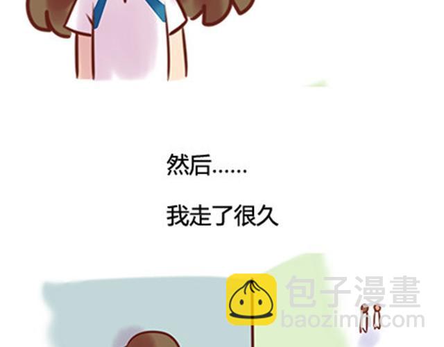 第二季#20 我发现自己不喜欢你的时候，比较快乐。(1/4)-第40话